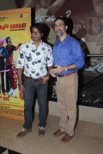 Prashant Narayanan at Baankey Ki Crazy baraat screening in Mumbai on 26th Aug 2015